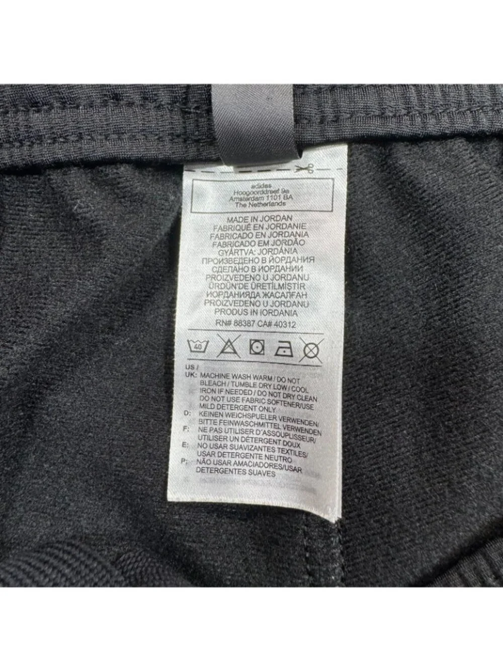 Adidas Pant Men's M Black Polyester Straight Performance Gym Training Workout